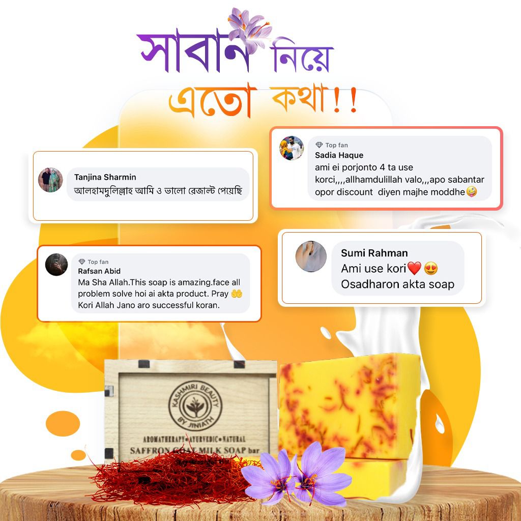 WhatsApp-Image-2023-11-21-at-12.16.10-AM