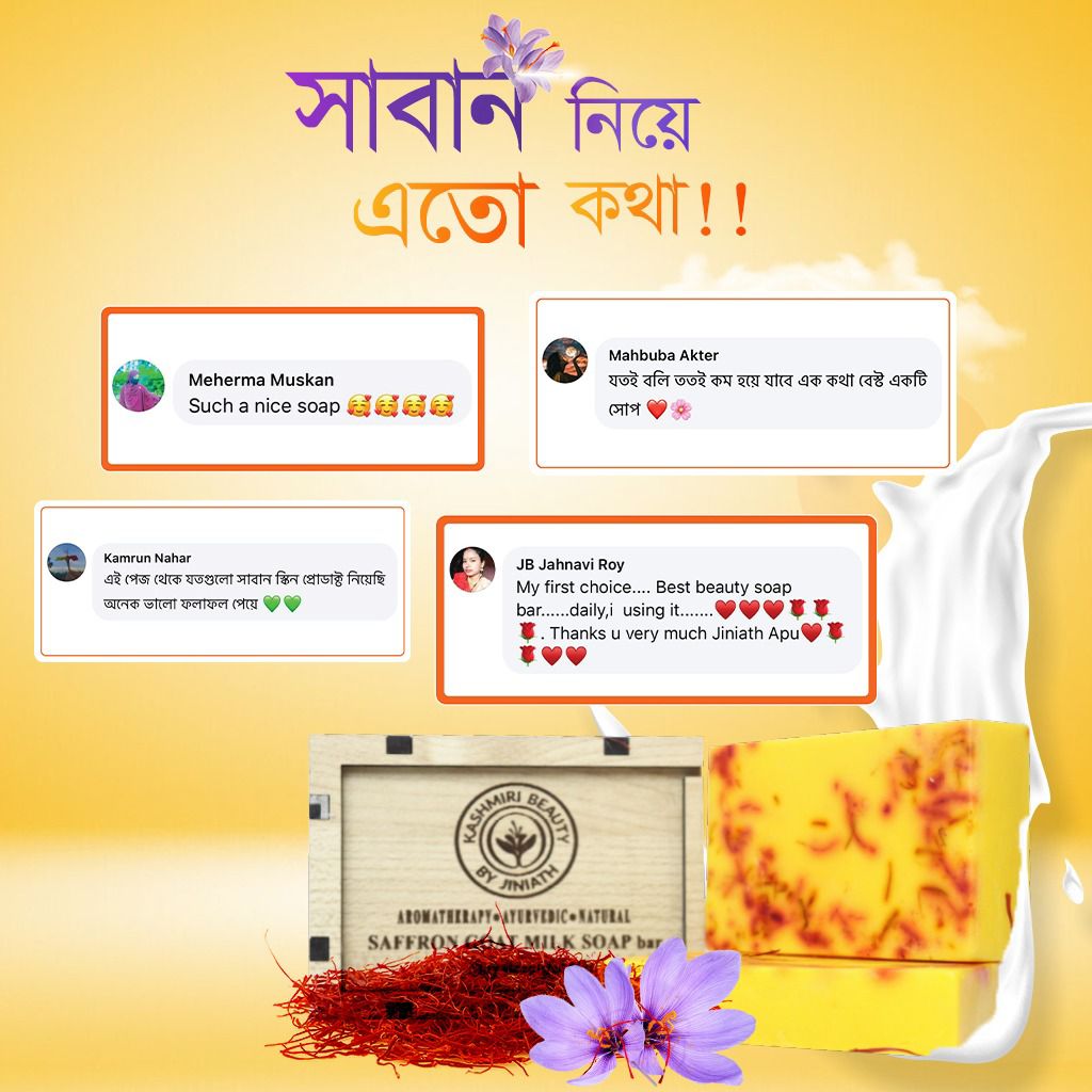 WhatsApp-Image-2023-11-21-at-12.16.12-AM-1