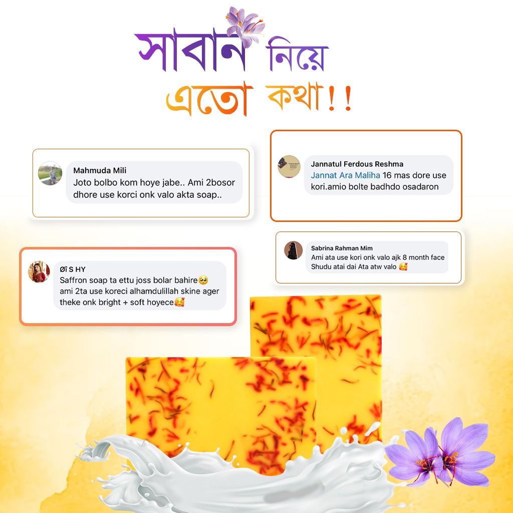 WhatsApp-Image-2023-11-21-at-12.16.12-AM