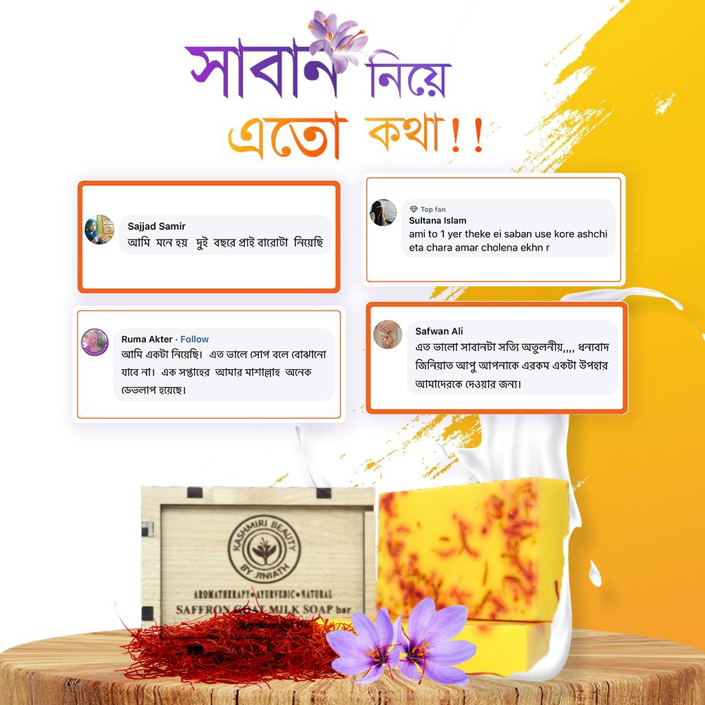 WhatsApp-Image-2023-11-21-at-12.16.14-AM