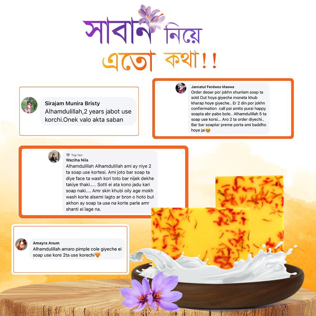WhatsApp-Image-2023-11-21-at-12.16.15-AM-1