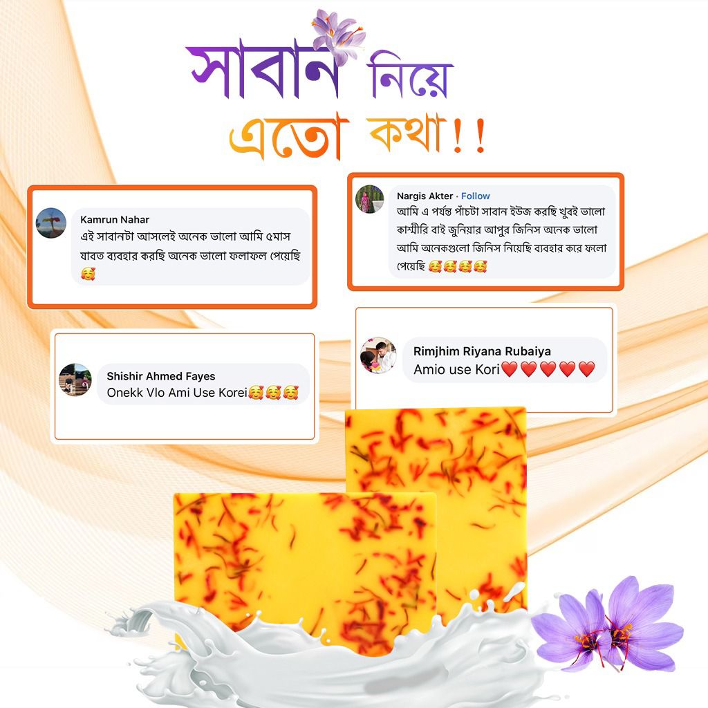 WhatsApp-Image-2023-11-21-at-12.16.15-AM