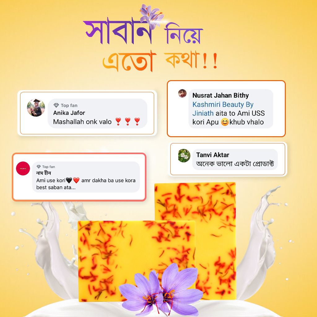 WhatsApp-Image-2023-11-21-at-12.16.16-AM-1