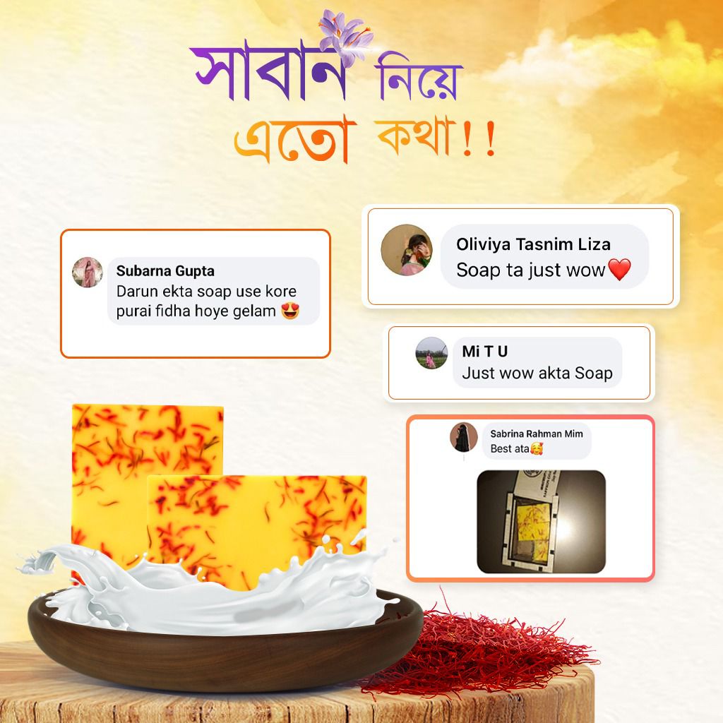 WhatsApp-Image-2023-11-21-at-12.16.16-AM-2